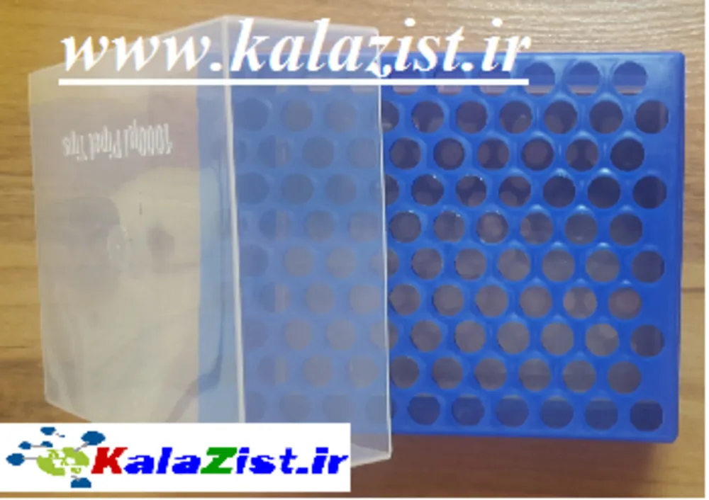 رک آبی گیلسونی ساده